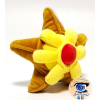 Officiële Pokemon knuffel Staryu san-ei 15cm